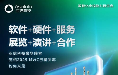 联想集团CEO杨元庆曾预测联想集团的非PC业务营收将超过半壁江山这一预测基于对市场需求的深入分析和对