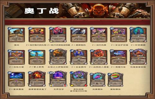新世界发展业务正常运作