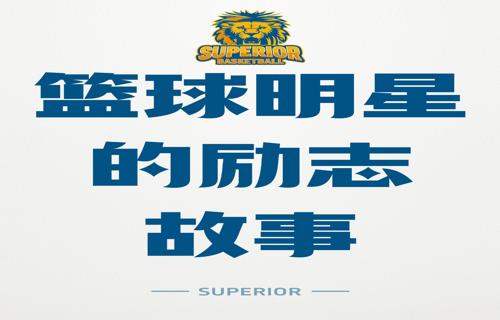 在当今社会中文化产业的发展越来越受到人们的关注和重视峻霖一位才华横溢的艺术家即将在舞台上展示据报道该