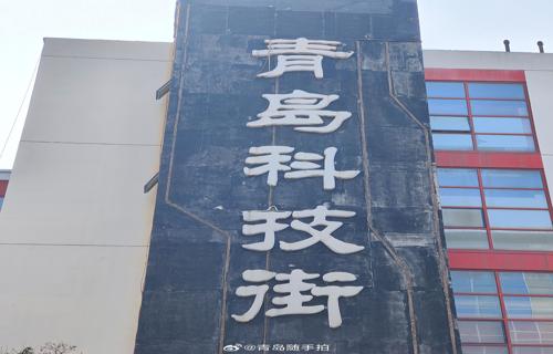 阅文起点读书20然而这一领域的发展并非毫无挑战尤其是在飞行稳定性和安全性空域管理以及法规政策等方面正