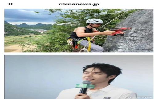 黄俊捷前女友公开律师函晒聊天记录揭露索要钱财